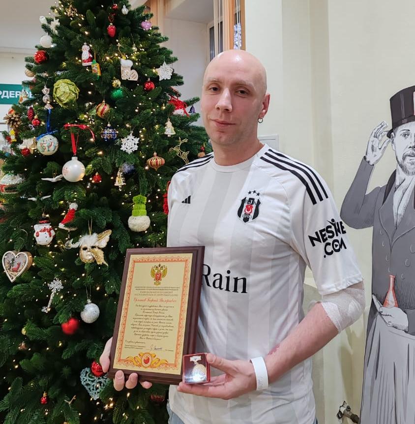 Георгий Валерьевич