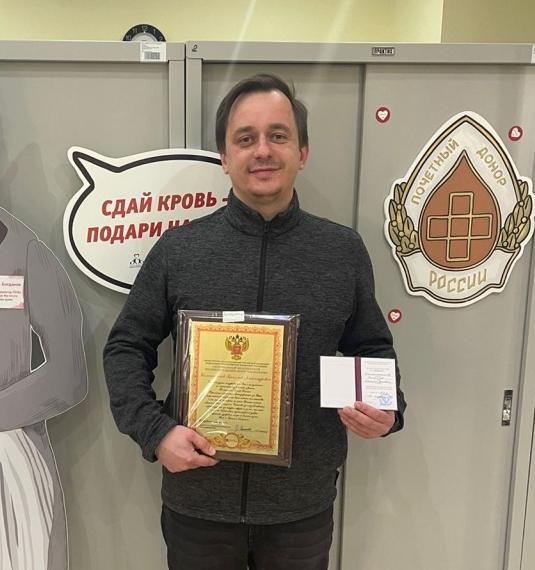 Вячеслав Александрович