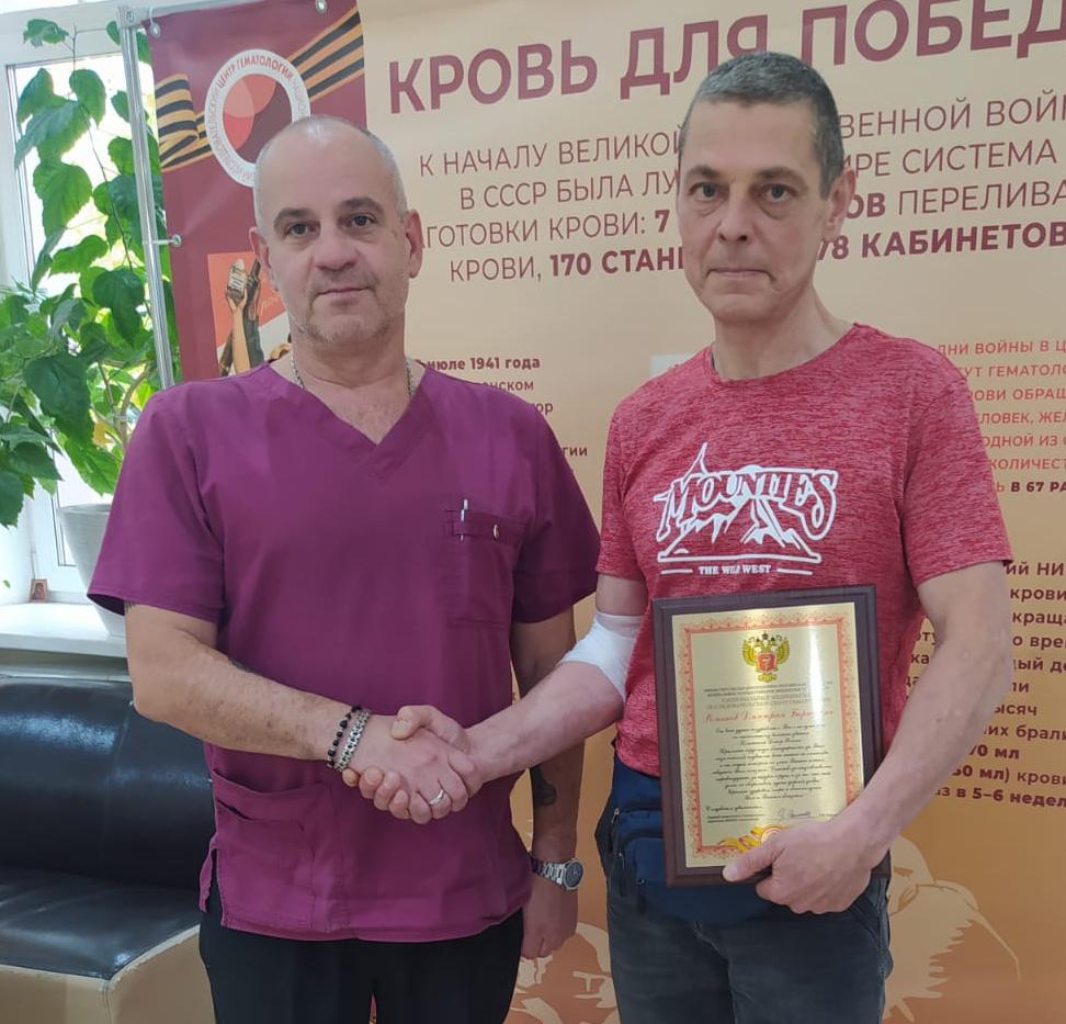 Дмитрий Борисович