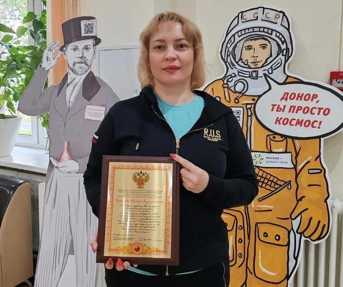 Евгения Кузьминична