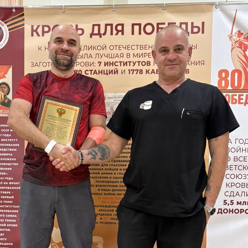 Владимир Вячеславович