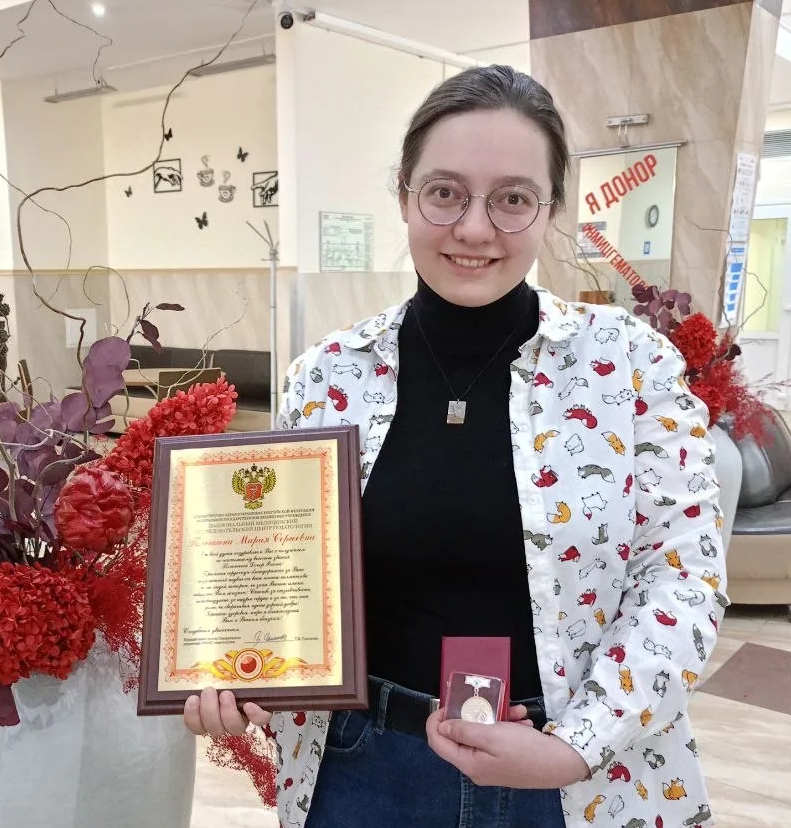 Мария Сергеевна