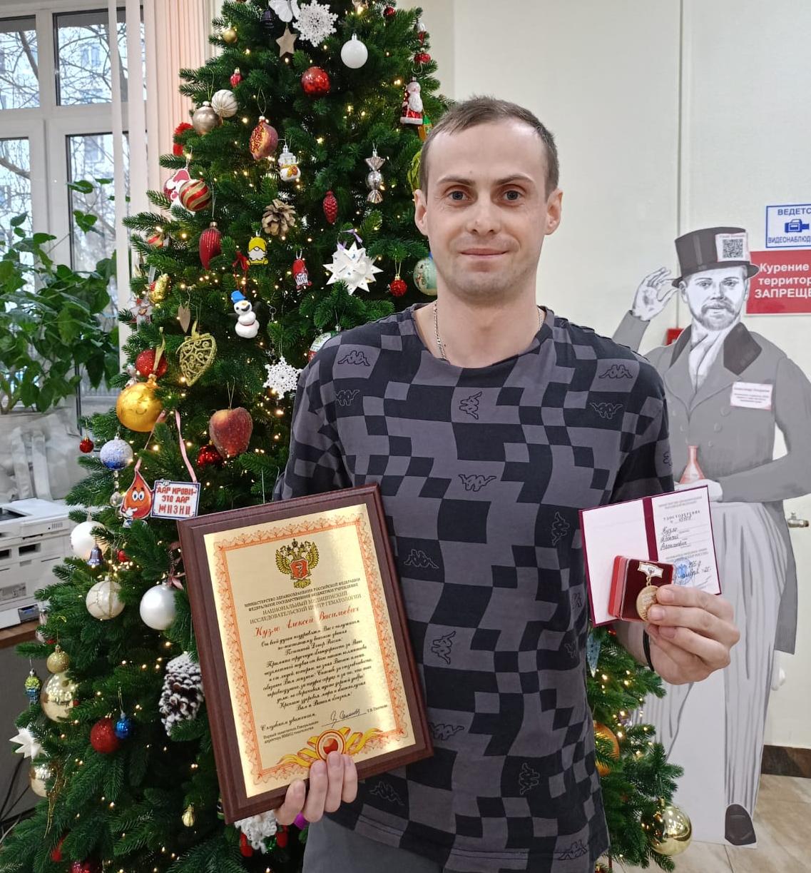 Алексей Васильевич