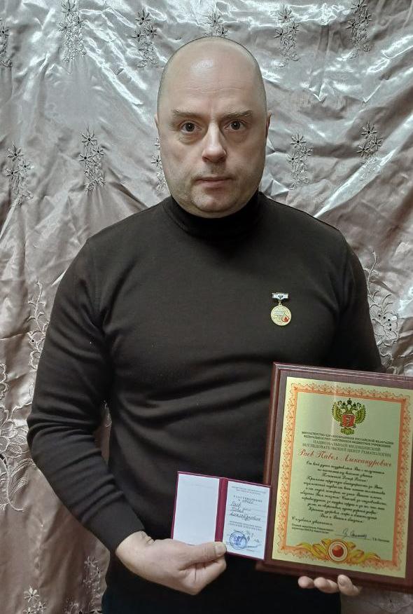 Павел Александрович