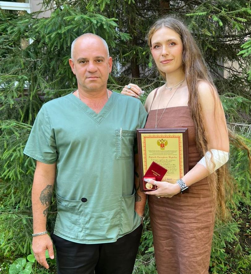 Екатерина Игоревна