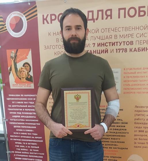 Дмитрий Игоревич