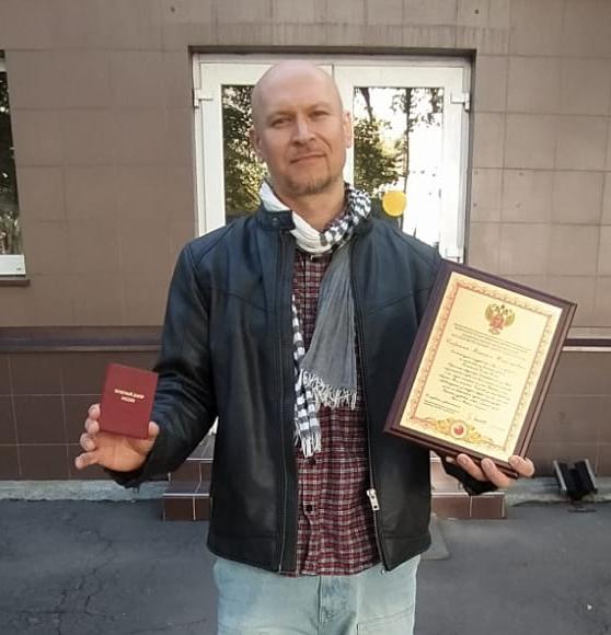 Максим Николаевич