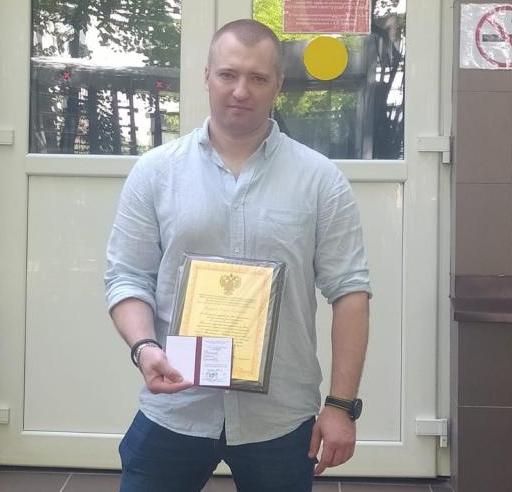 Денис Сергеевич