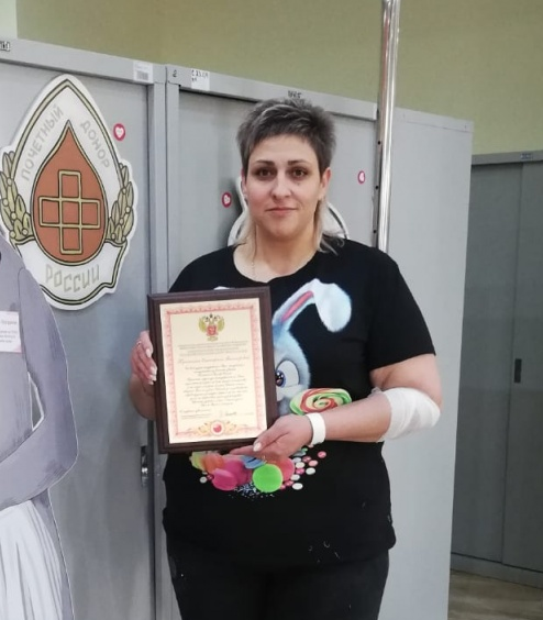 Екатерина Викторовна