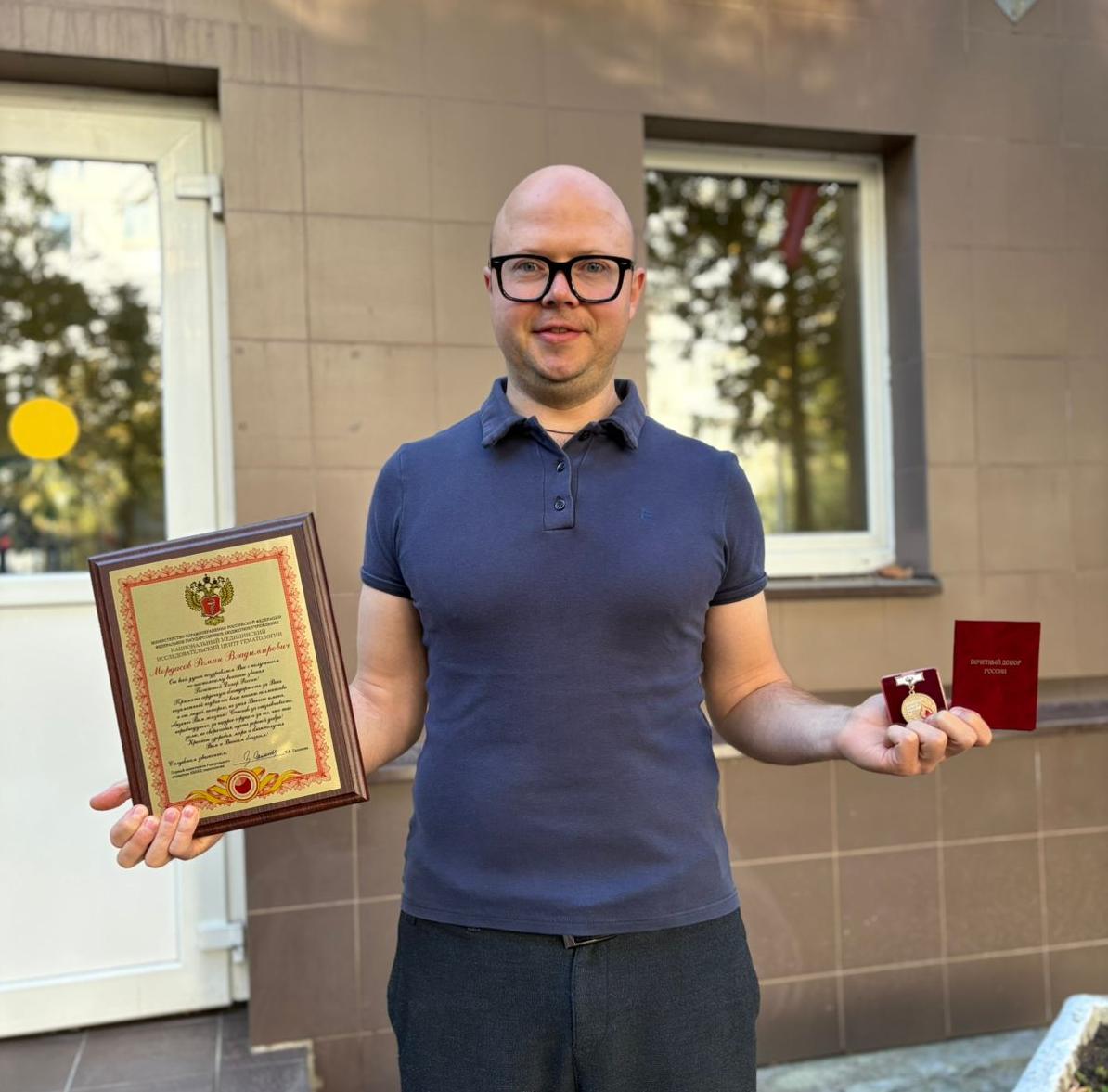 Роман Владимирович