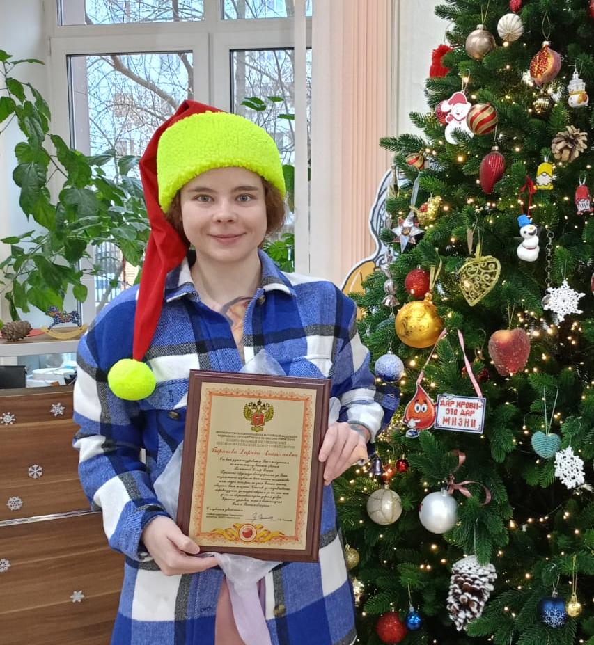 Дарина Анатольевна