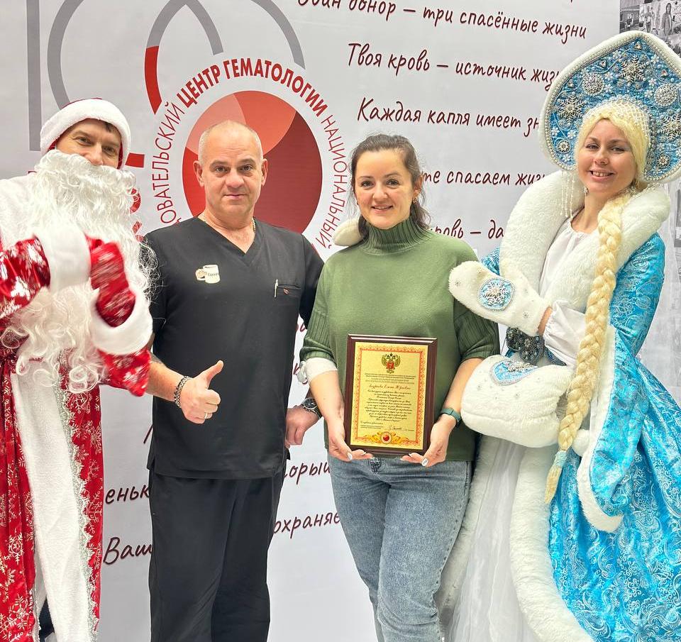 Елена Юрьевна