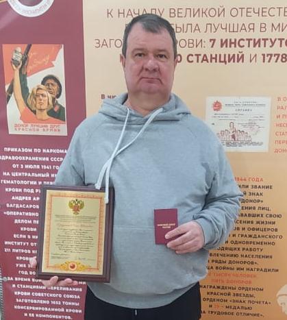 Олег Иванович