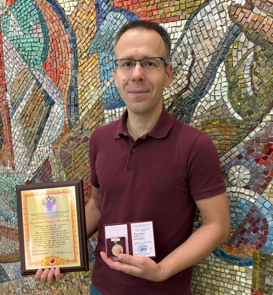 Кирилл Валерьевич