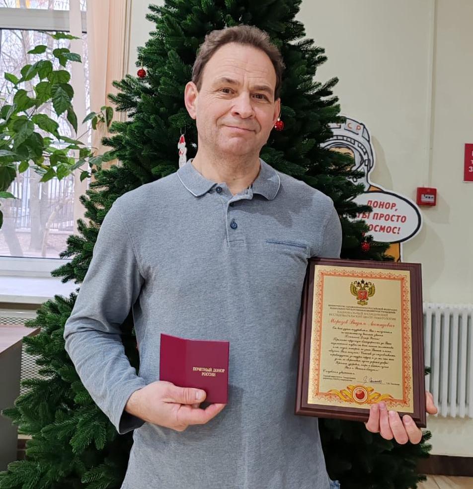 Вадим Леонидович