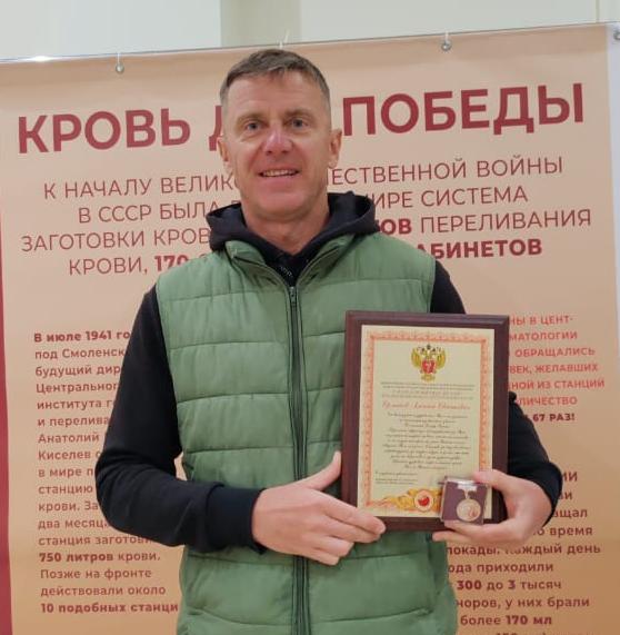 Алексей Евгеньевич