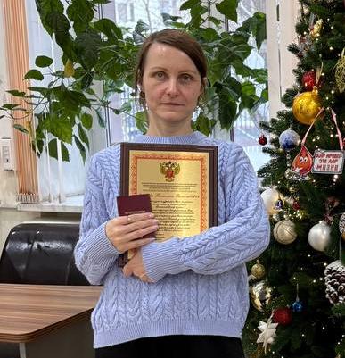 Татьяна Вячеславовна