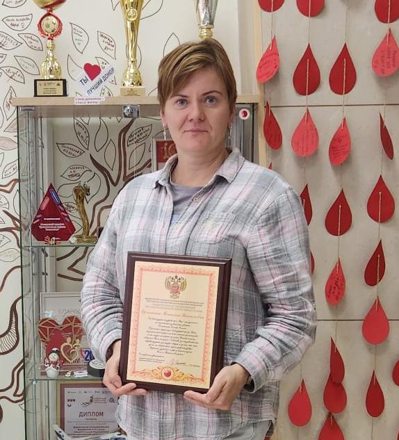 Наталия Витальевна