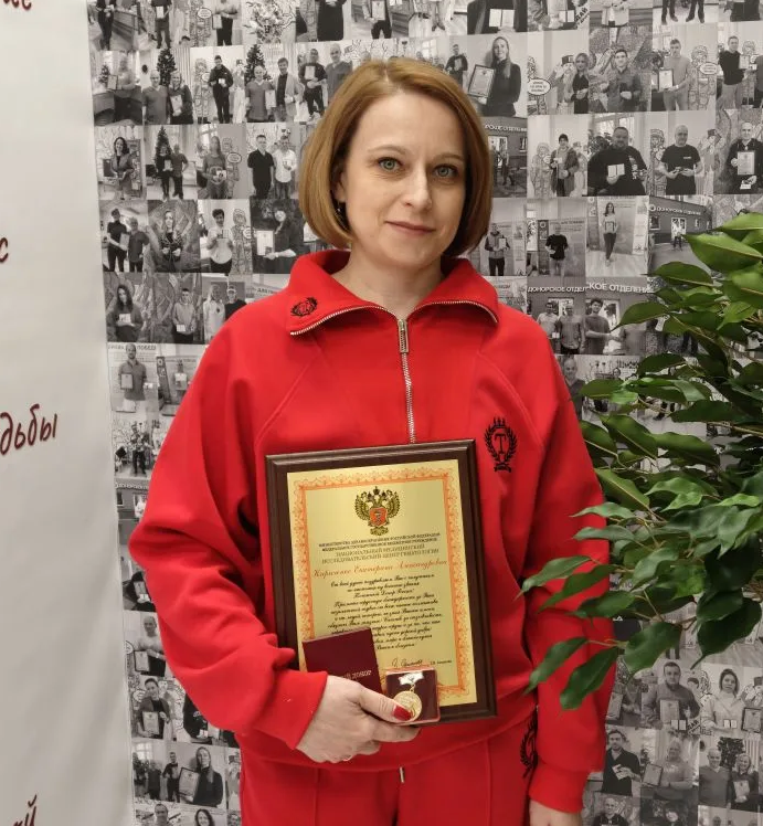 Екатерина Александровна