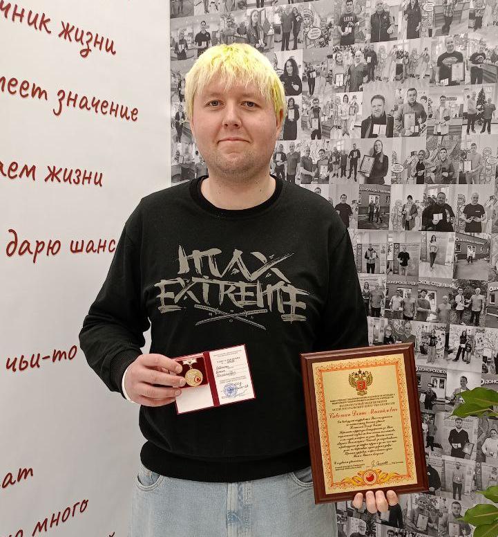 Денис Михайлович