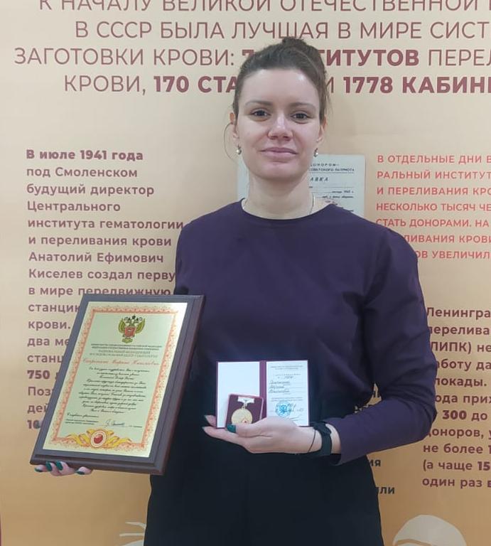 Марина Николаевна