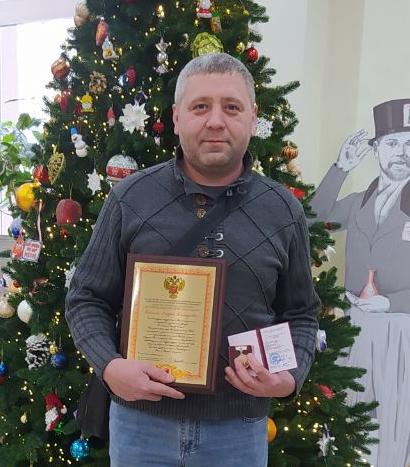 Андрей Геннадьевич