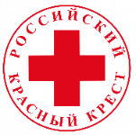 Российский Красный Крест