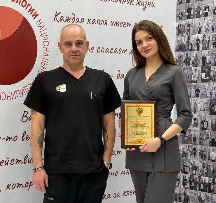 Надежда Константиновна