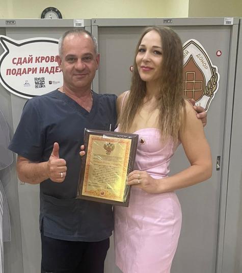 Татьяна Александровна