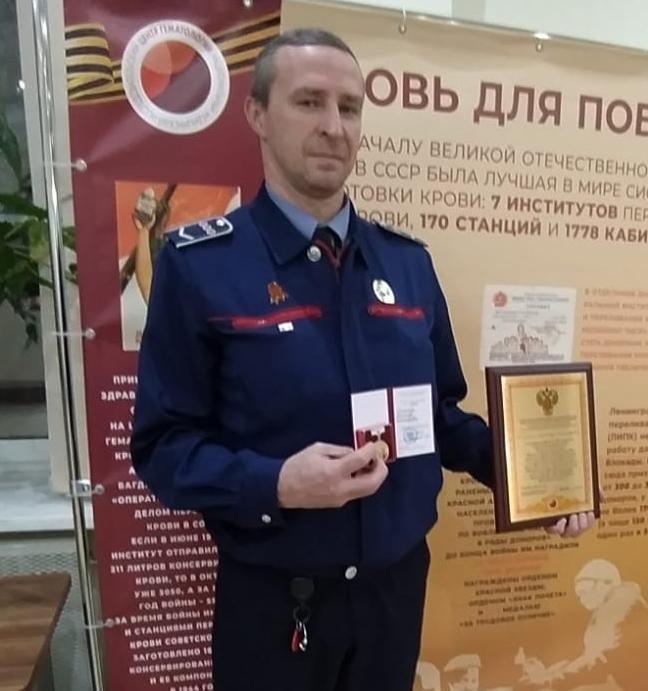 Александр Александрович