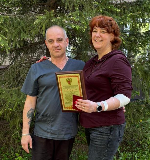Юлия Владимировна