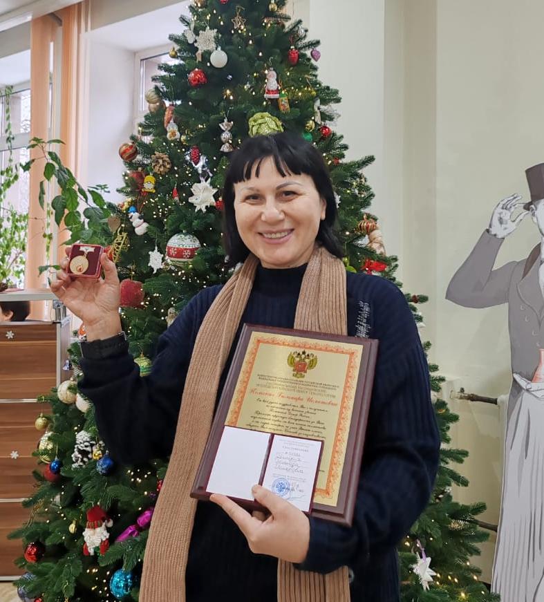 Гюльнара Исметовна