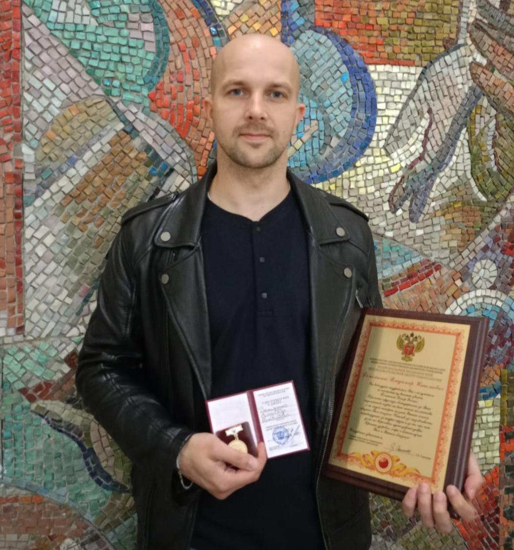 Владимир Николаевич