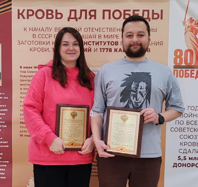 Екатерина Андреевна и Захарян Олег Михайлович