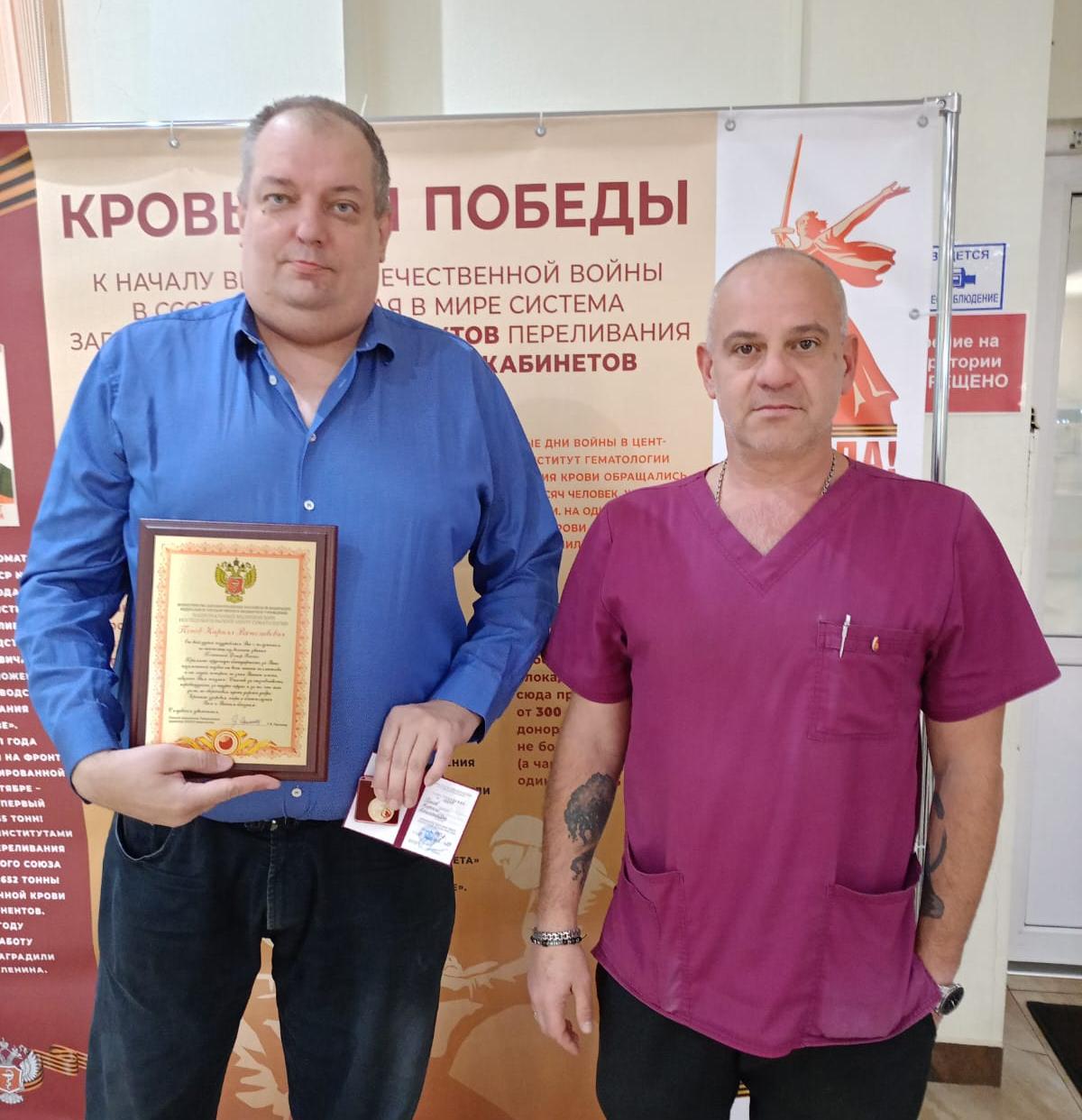 Кирилл Вячеславович