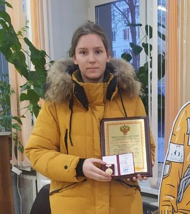 Александра Николаевна