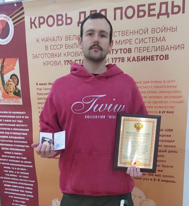 Сергей Михайлович