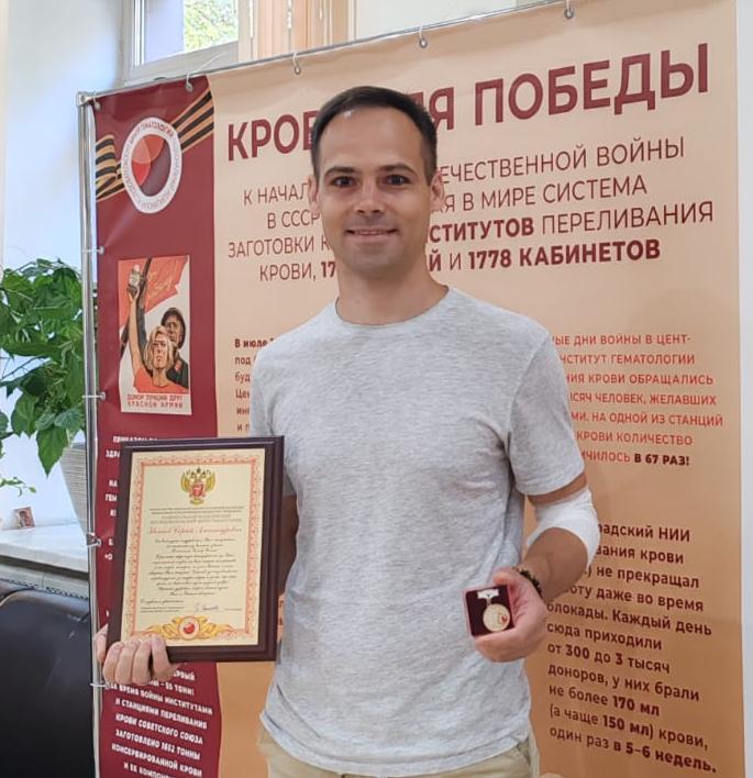 Сергей Александрович