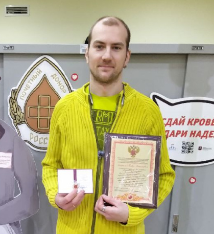 Павел Николаевич2