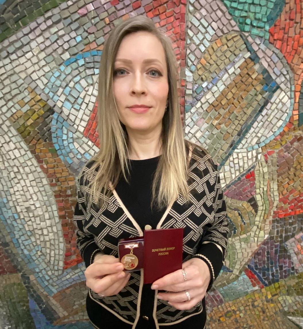 Ольга Александровна