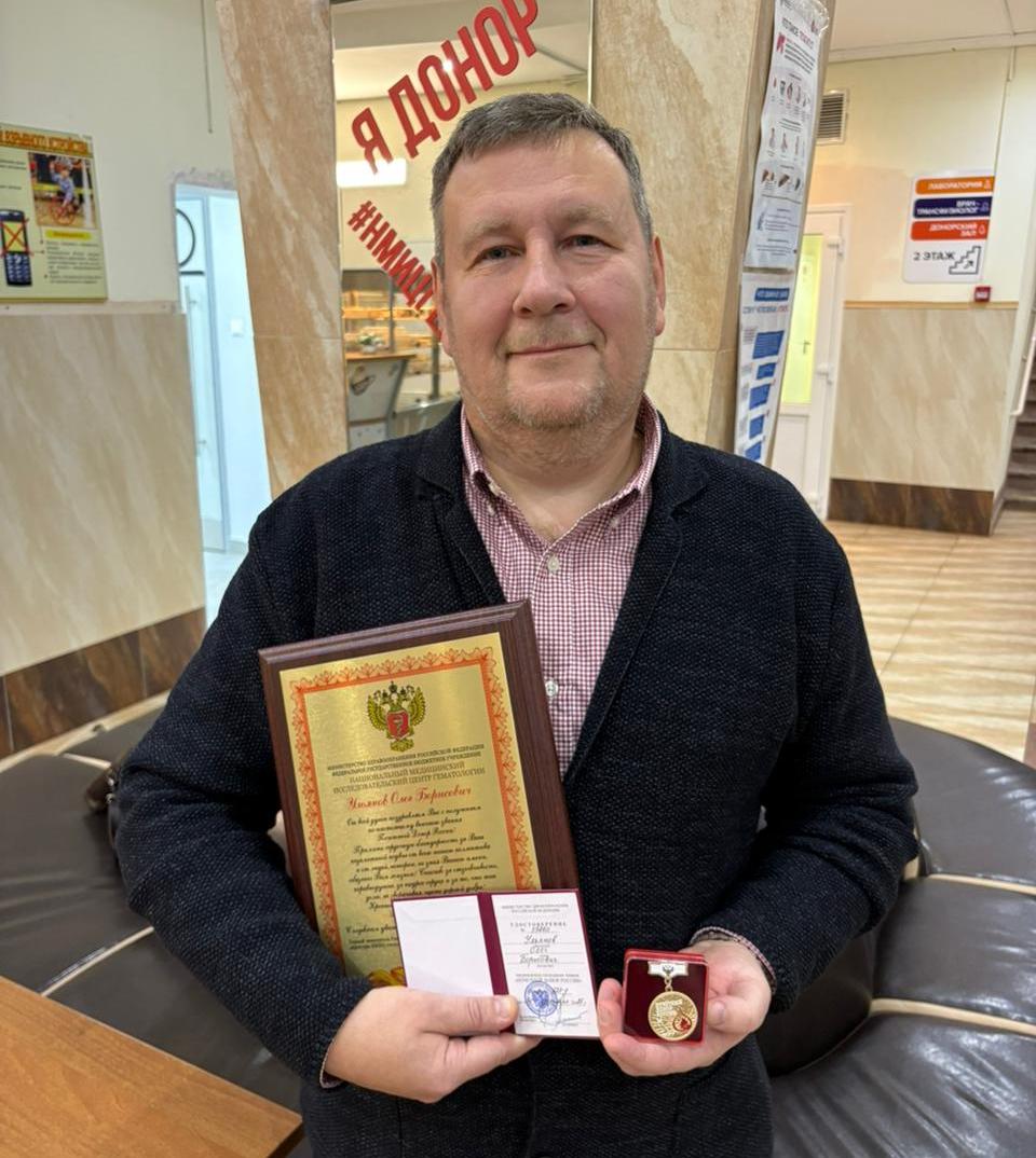 Олег Борисович