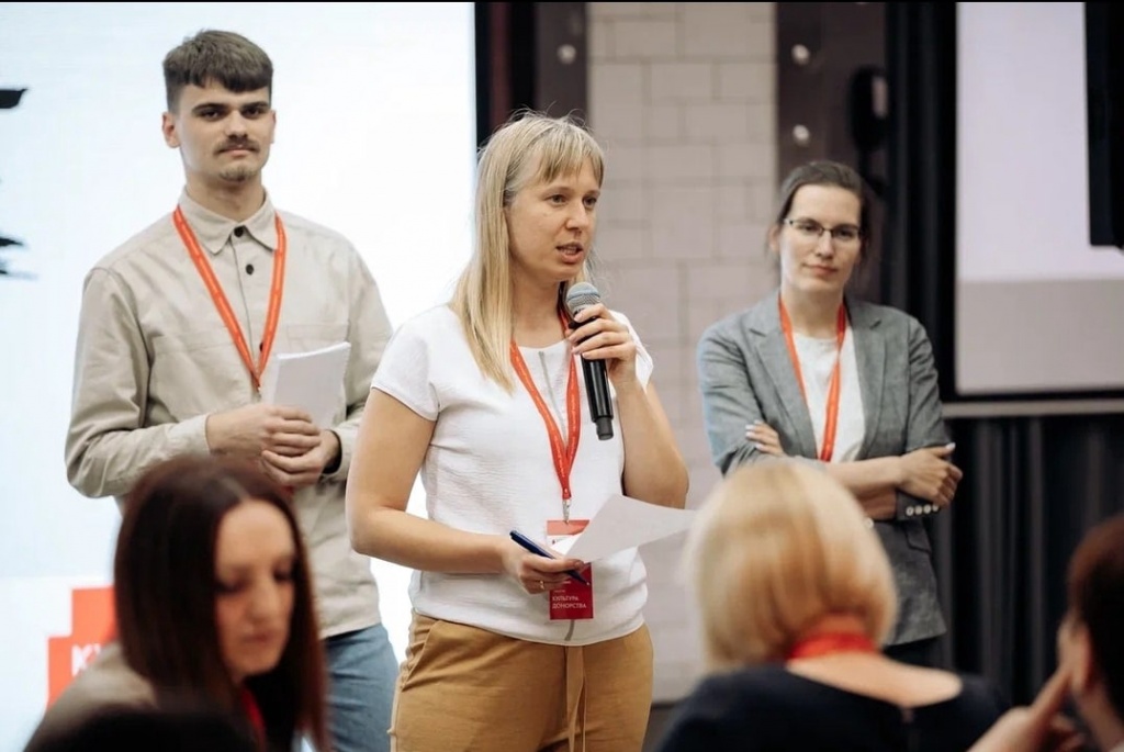 Конференция Российский Красный Крест в Нижнем Новгороде.