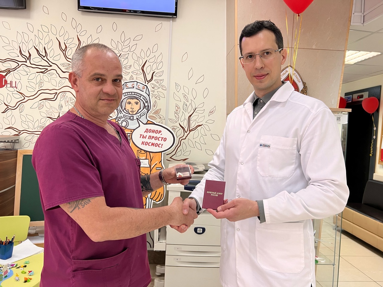 Эндоваскулярный хирург НМИЦ гематологии  Минздрава Росии стал почетным донором