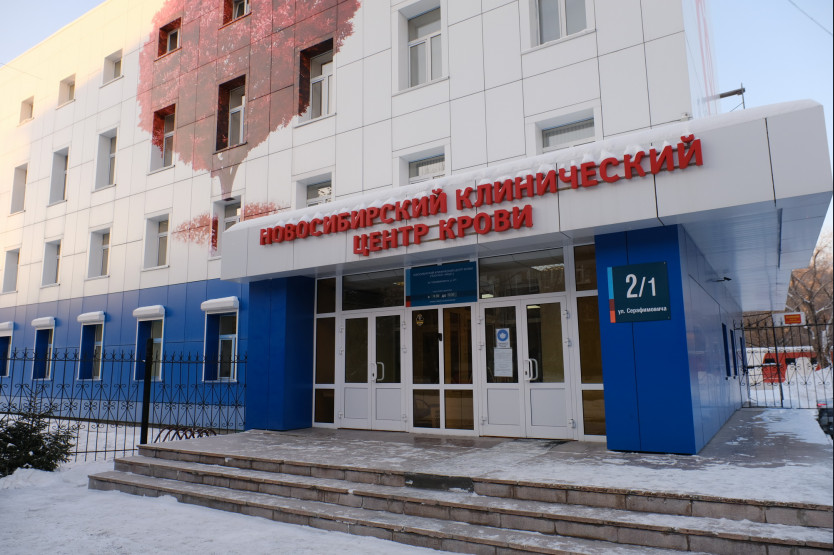 Специалисты НМИЦ гематологии посетили центр крови в Новосибирске