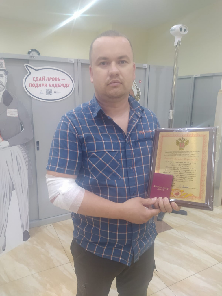 Василий Владимиров